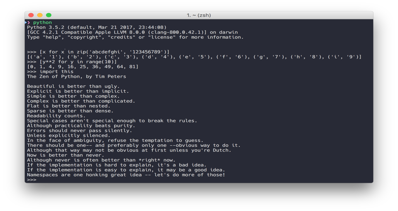 terminal screen